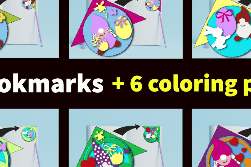 Intra απο ξύλο plywood 3mm-4mm πάχος – Σύνολο σελιδοδεικτών Δίασταση  20x20 cm INTRAFABR-24865112