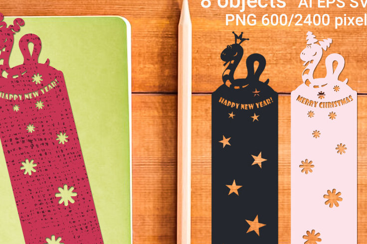 Intra απο ξύλο plywood 3mm-4mm πάχος – Σύνολο σελιδοδεικτών με φίδια για κοπή Δίασταση  20x20 cm INTRAFABR-107621048