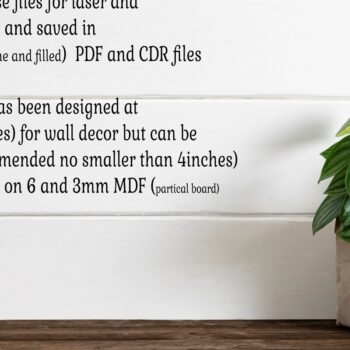 Intra απο ξύλο plywood 3mm-4mm πάχος – Shark Two Layer Cut out Wall Δίασταση  20x20 cm INTRAFABR-115336220 - Image 4