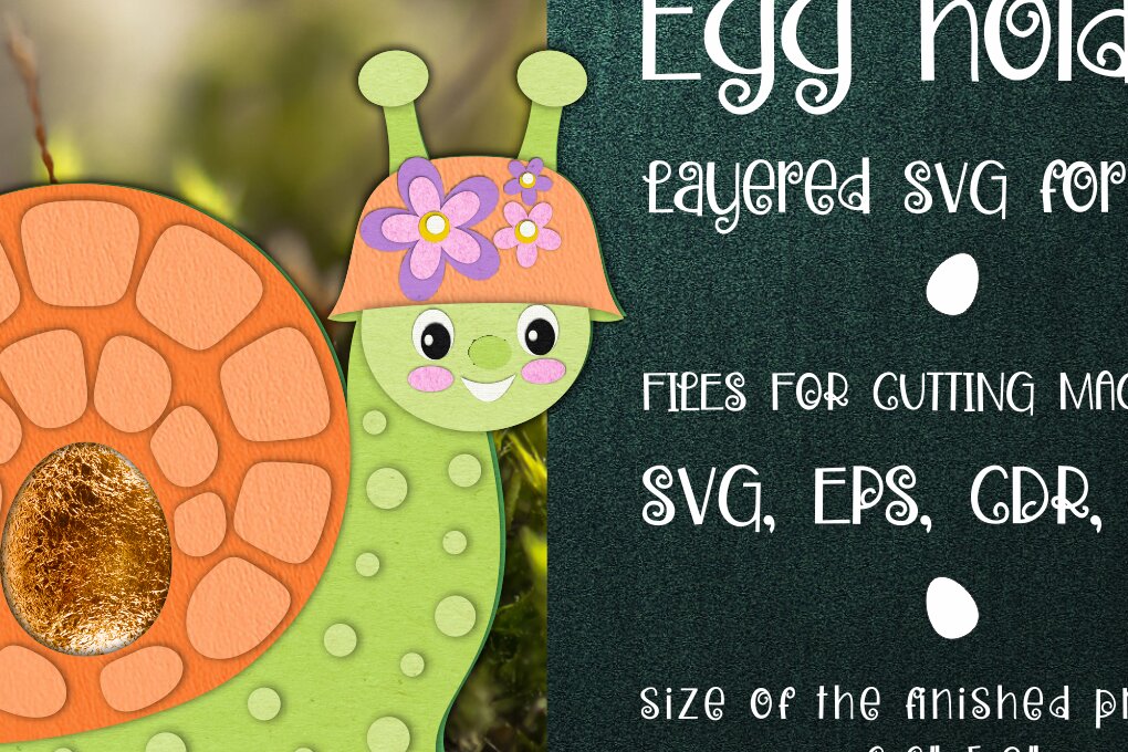 Intra απο ξύλο plywood 3mm-4mm πάχος – Πρότυπο θήκης πασχαλινών αυγών σαλιγκαριού Δίασταση  20x20 cm INTRAFABR-24780010