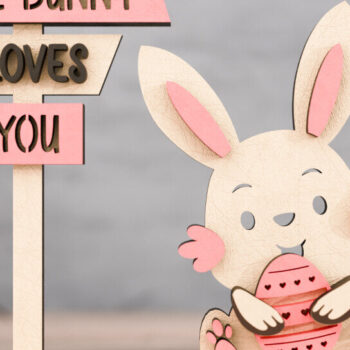 Intra απο ξύλο plywood 3mm-4mm πάχος – Some Bunny Loves You Easter Special Δίασταση  20x20 cm INTRAFABR-91748939 - Image 1