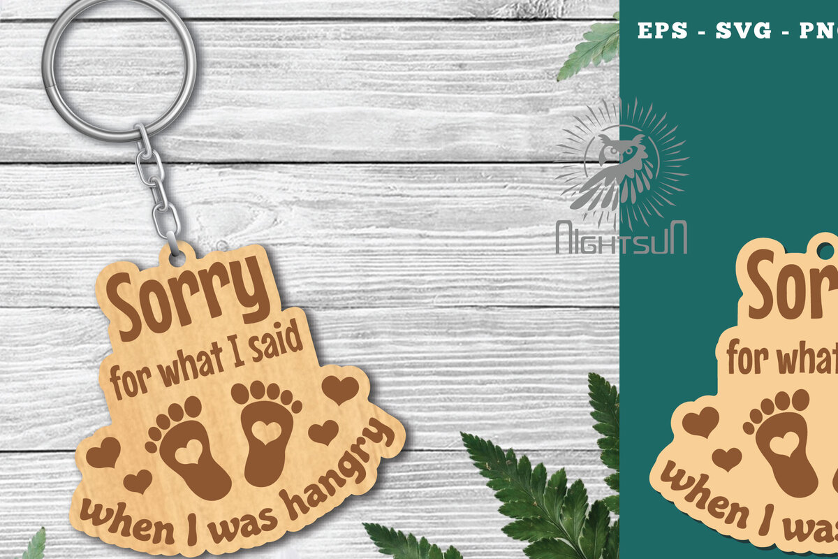 Intra απο ξύλο plywood 3mm-4mm πάχος – Συγγνώμη για αυτό που είπα όταν ήμουν πεινασμένος Δίασταση  20x20 cm INTRAFABR-118403098