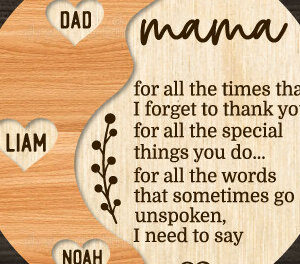 Intra απο ξύλο plywood 3mm-4mm πάχος – Ειδική συνταγή για μαμά Δίασταση 20x20 cm INTRAFABR-97501820