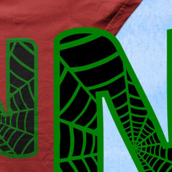 Intra απο ξύλο plywood 3mm-4mm πάχος – Μονόγραμμα Spiderweb - Επιστολή Ν Δίασταση  20x20 cm INTRAFABR-91980773 - Image 2