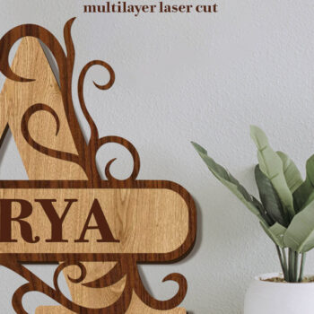 Intra απο ξύλο plywood 3mm-4mm πάχος – Split Name a Monogram Δίασταση  20x20 cm INTRAFABR-80063695 - Image 1