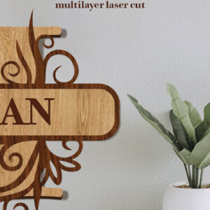 Intra απο ξύλο plywood 3mm-4mm πάχος – Split Name I Monogram Δίασταση  20x20 cm INTRAFABR-80063640