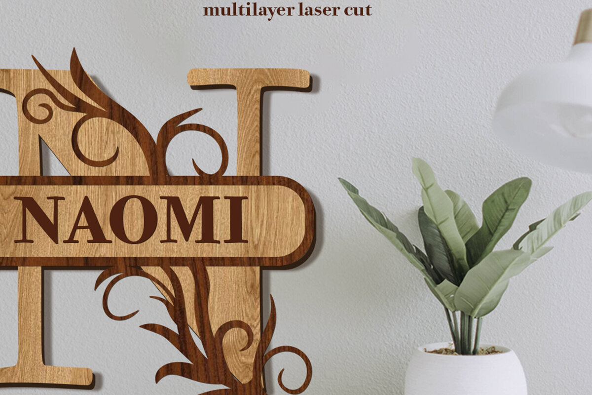 Intra απο ξύλο plywood 3mm-4mm πάχος – Split Name N Monogram Δίασταση  20x20 cm INTRAFABR-80063606