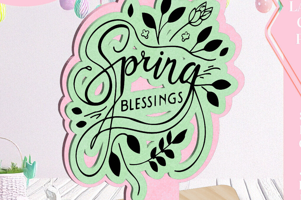 Intra απο ξύλο plywood 3mm-4mm πάχος – Ανοιξιάτικες Ευλογίες Πασχαλινό Στολίδι Laser C Δίασταση  20x20 cm INTRAFABR-115570489