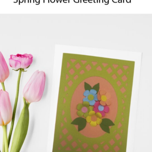 Intra απο ξύλο plywood 3mm-4mm πάχος – Spring Card Εύκολη κατασκευή Δίασταση  20x20 cm INTRAFABR-90870190