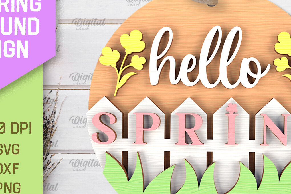 Intra απο ξύλο plywood 3mm-4mm πάχος – Κοπή λέιζερ με στρογγυλή πινακίδα Δίασταση  20x20 cm INTRAFABR-91368084