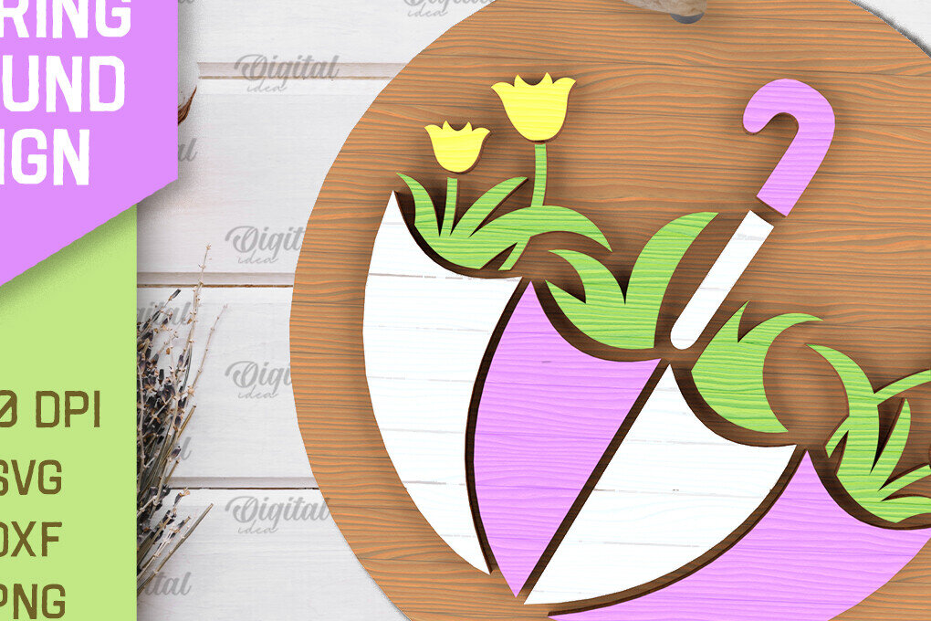 Intra απο ξύλο plywood 3mm-4mm πάχος – Κοπή λέιζερ με στρογγυλή πινακίδα Δίασταση  20x20 cm INTRAFABR-91367905