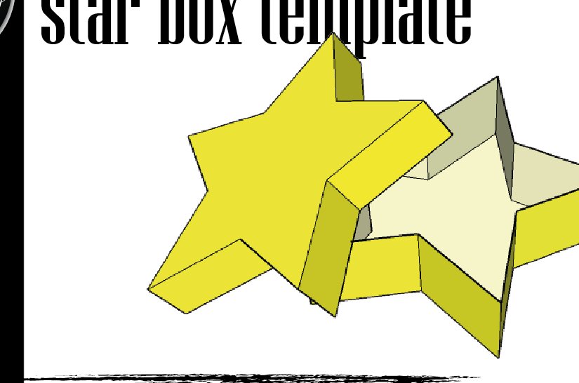 Intra απο ξύλο plywood 3mm-4mm πάχος – Πρότυπο Star Box Δίασταση  20x20 cm INTRAFABR-26264183