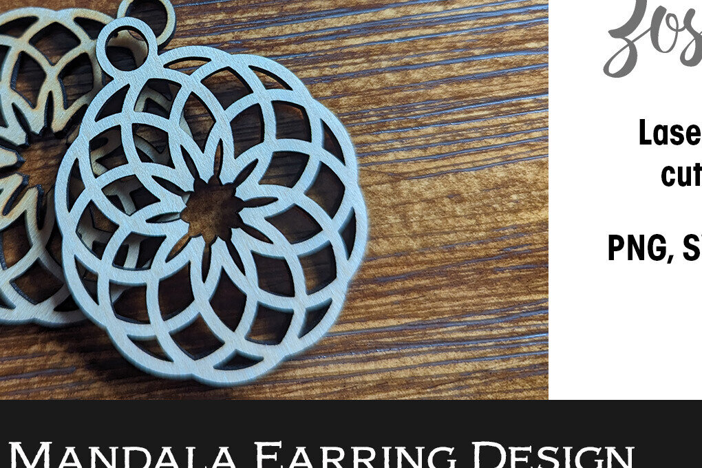 Intra απο ξύλο plywood 3mm-4mm πάχος –  κοπής με λέιζερ Star Mandala Δίασταση  20x20 cm INTRAFABR-94626874