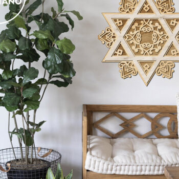 Intra απο ξύλο plywood 3mm-4mm πάχος – Star of David, Πολυστρωματική διακόσμηση τοίχου Δίασταση  40x30 cm INTRAFABR-84232464 - Image 2