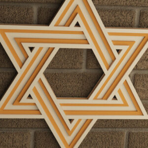 Intra απο ξύλο plywood 3mm-4mm πάχος – Στολίδι Star of David Δίασταση  20x20 cm INTRAFABR-115164114