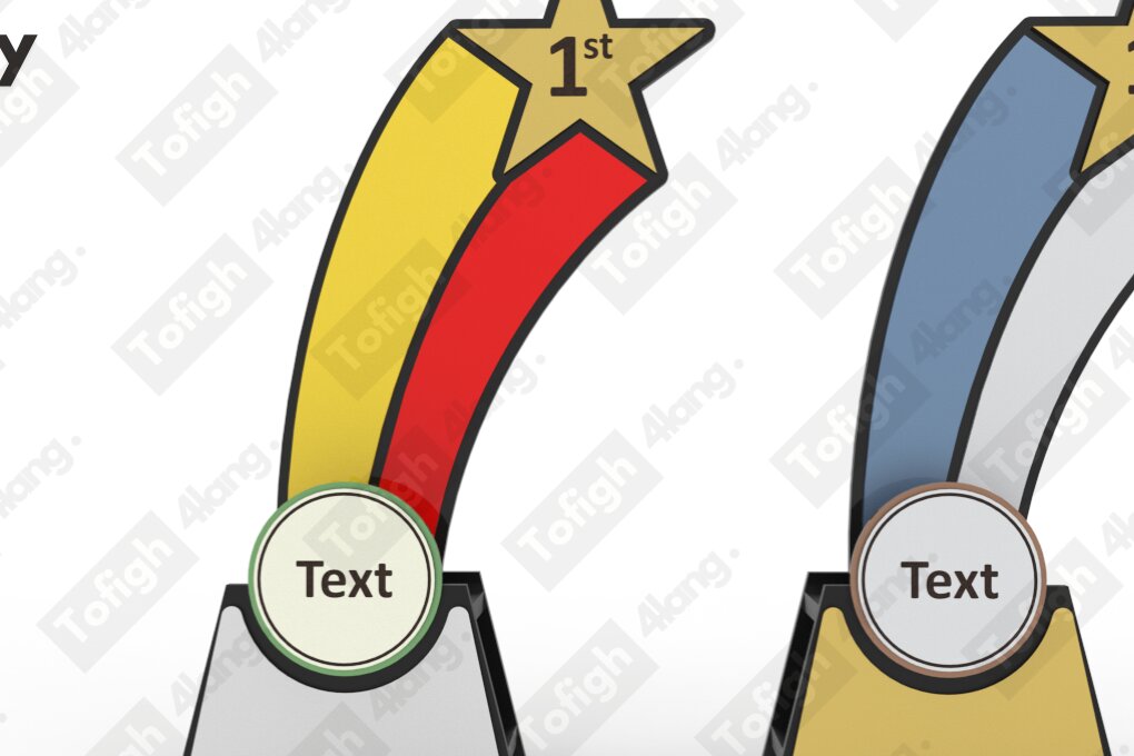 Intra απο ξύλο plywood 3mm-4mm πάχος – Αρχείο αποκοπής λέιζερ Star Trophy | Laser Δίασταση  20x20 cm INTRAFABR-110492399