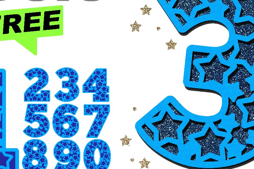 Intra απο ξύλο plywood 3mm-4mm πάχος – Stars Numbers 3D Δίασταση  20x20 cm INTRAFABR-82519664