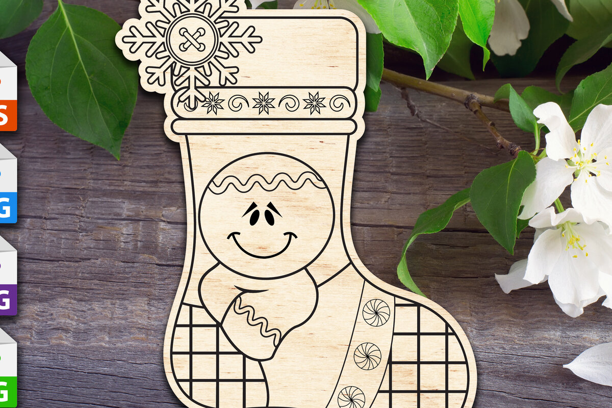 Intra απο ξύλο plywood 3mm-4mm πάχος – Κάλτσα με Gingerbread Man Δίασταση  20x20 cm INTRAFABR-72283093