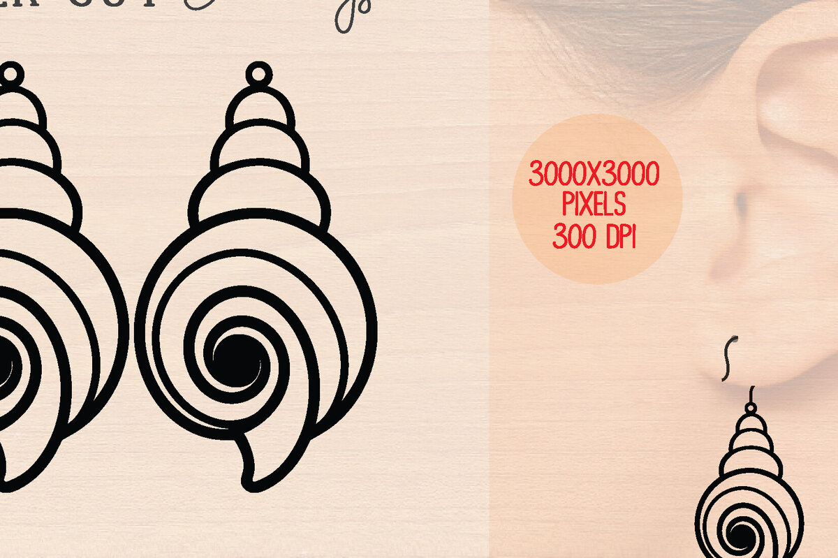 Intra απο ξύλο plywood 3mm-4mm πάχος – Καλοκαιρινά Ξύλινα Σκουλαρίκια Δίασταση  5x5 cm INTRAFABR-120899881