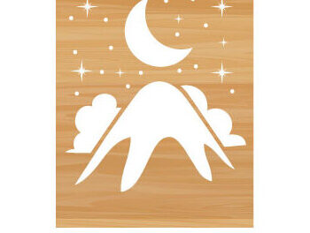 Intra απο ξύλο plywood 3mm-4mm πάχος – Sun and Moon Mountain Wall Art Δίασταση  40x30 cm INTRAFABR-68575519 - Image 2