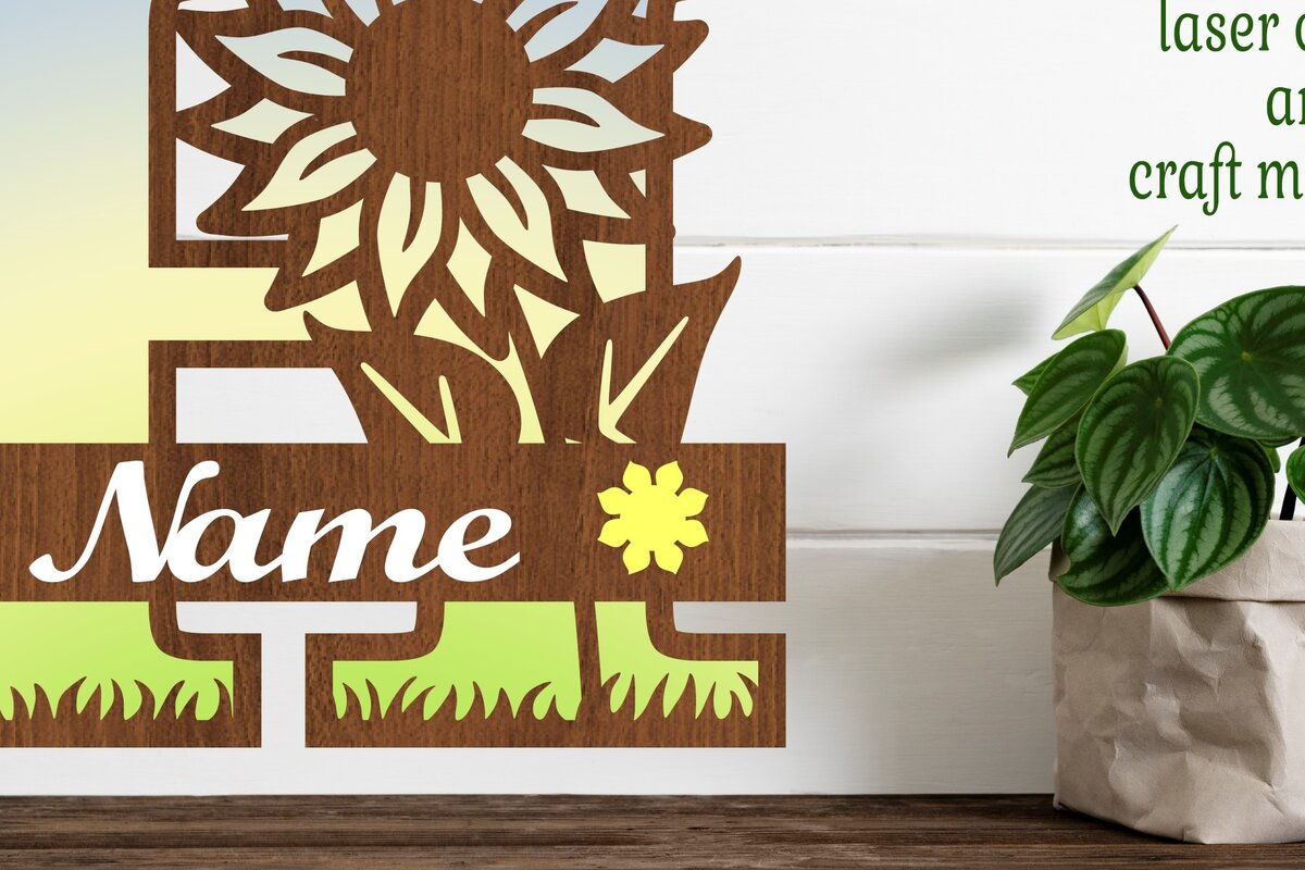 Intra απο ξύλο plywood 3mm-4mm πάχος – Μονόγραμμα Ηλίανθου με κεφαλαίο γράμμα H Δίασταση  20x20 cm INTRAFABR-75965159