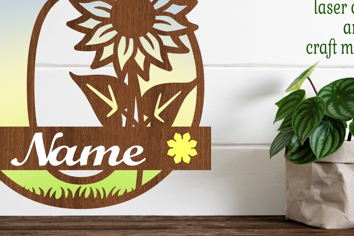 Intra απο ξύλο plywood 3mm-4mm πάχος – Μονόγραμμα Ηλίανθου με κεφαλαίο γράμμα O Δίασταση  20x20 cm INTRAFABR-75965389