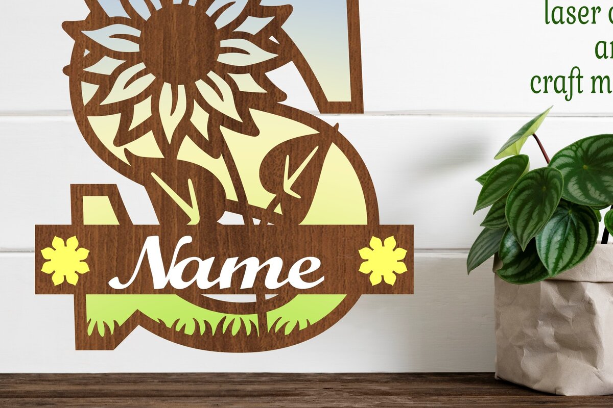 Intra απο ξύλο plywood 3mm-4mm πάχος – Ηλίανθος κεφαλαίο μονόγραμμα Γράμμα S Δίασταση  20x20 cm INTRAFABR-75965489