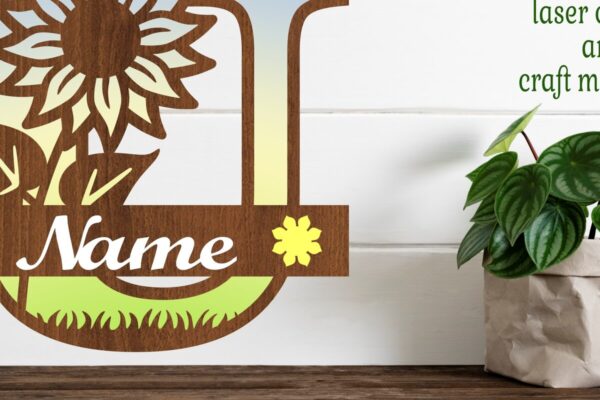 1759073477_Sunflower-capital-monogram-letter-U-SVG-Graphics-75965540-1-1