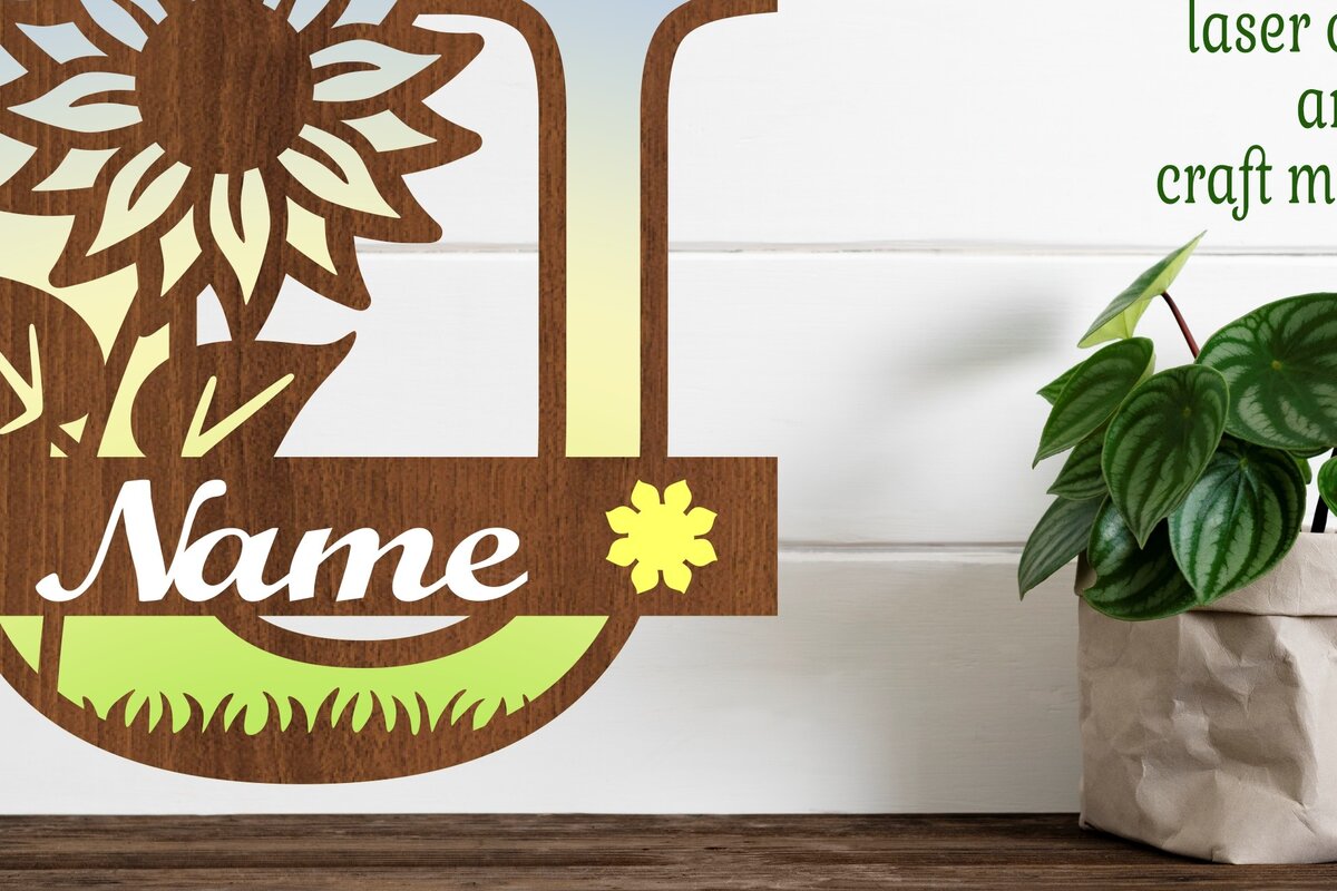 Intra απο ξύλο plywood 3mm-4mm πάχος – Μονόγραμμα Sunflower Letter U Δίασταση  20x20 cm INTRAFABR-75965540