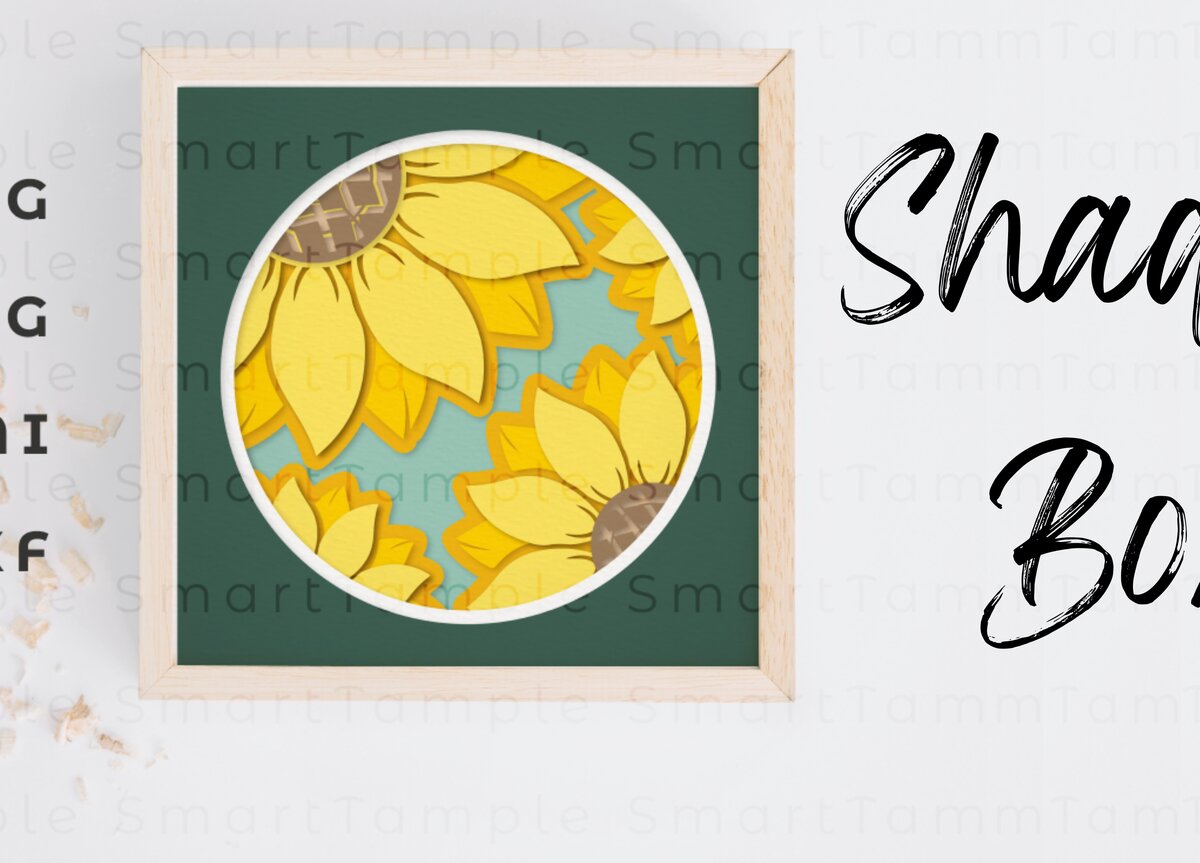 Intra απο ξύλο plywood 3mm-4mm πάχος – Sunflower Shadowbox, Δίασταση  20x20 cm INTRAFABR-72722687