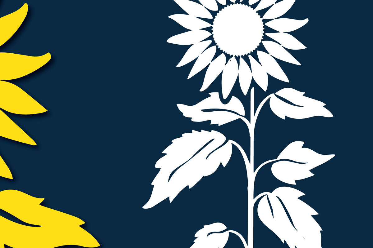 Intra απο ξύλο plywood 3mm-4mm πάχος – Αρχείο κομμένο Silhouette Sunflower Δίασταση  20x20 cm INTRAFABR-99812000