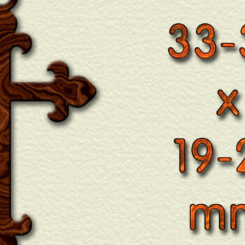 Intra απο ξύλο plywood 3mm-4mm πάχος – Πρότυπα κοπής χριστιανικών σταυρών Δίασταση 20x20 cm INTRAFABR-59023224 - Image 2