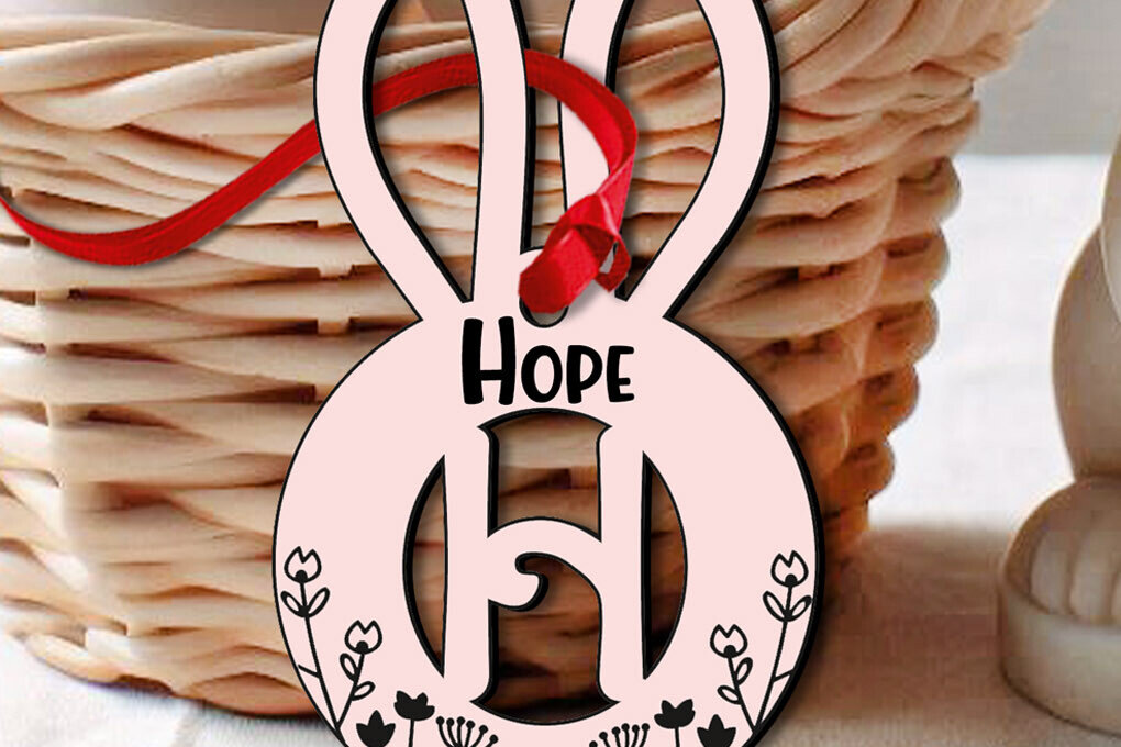 Intra απο ξύλο plywood 3mm-4mm πάχος – SVG Πασχαλινό γράμμα H Ετικέτα Laser Basket Δίασταση  20x20 cm INTRAFABR-118363233