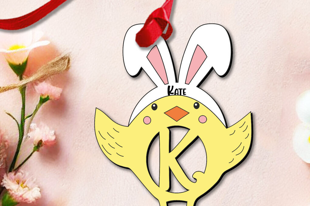 Intra απο ξύλο plywood 3mm-4mm πάχος – SVG Πασχαλινό γράμμα K Καλάθι με κοτόπουλο Δίασταση  20x20 cm INTRAFABR-112718987