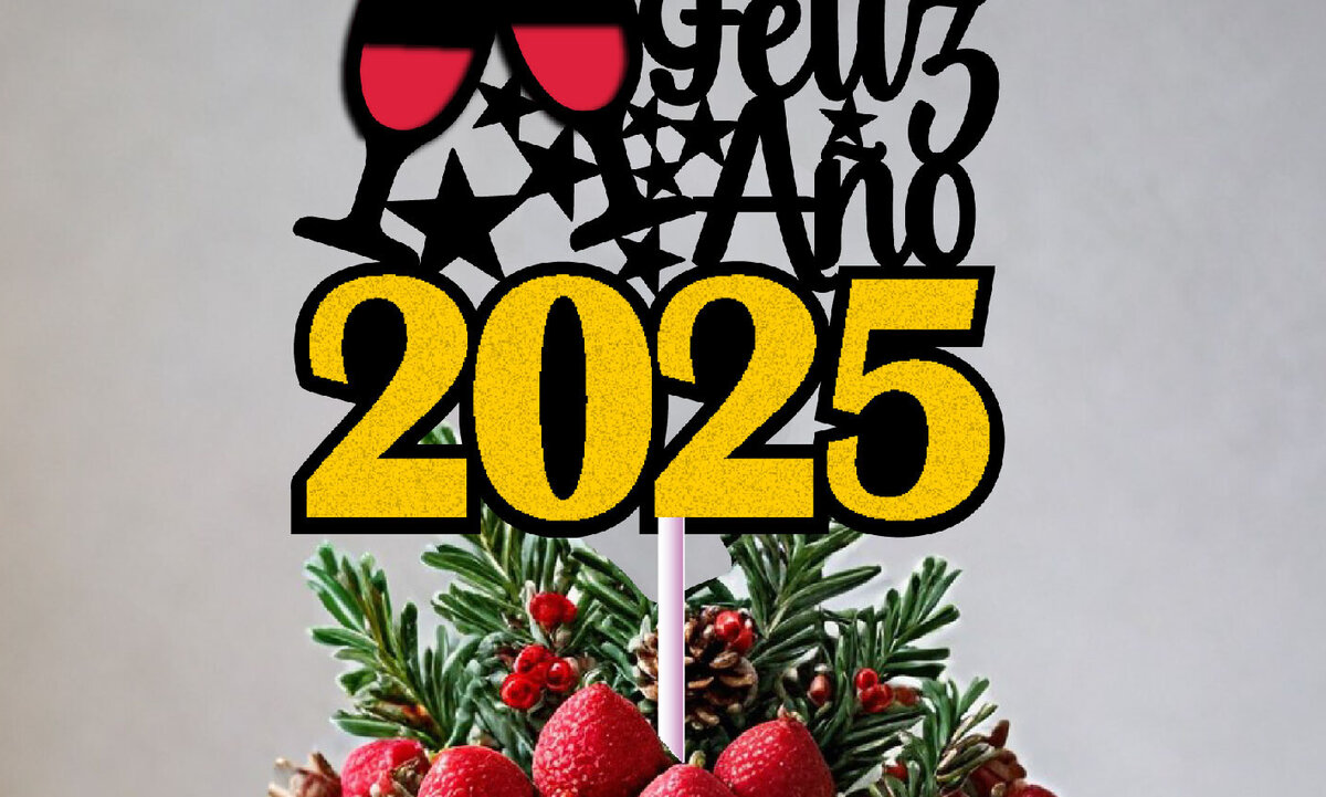 Intra απο ξύλο plywood 3mm-4mm πάχος – SVG Happy New Year 2025 Cake Topper Δίασταση  20x20 cm INTRAFABR-112061378