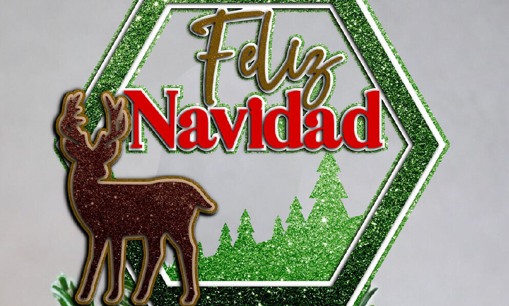 Intra απο ξύλο plywood 3mm-4mm πάχος – SVG Merry Christmas Cake Topper Δίασταση  20x20 cm INTRAFABR-112669138