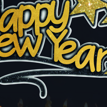 Intra απο ξύλο plywood 3mm-4mm πάχος – SVG Καλή Πρωτοχρονιά Cake Topper Δίασταση  20x20 cm INTRAFABR-111397532 - Image 1