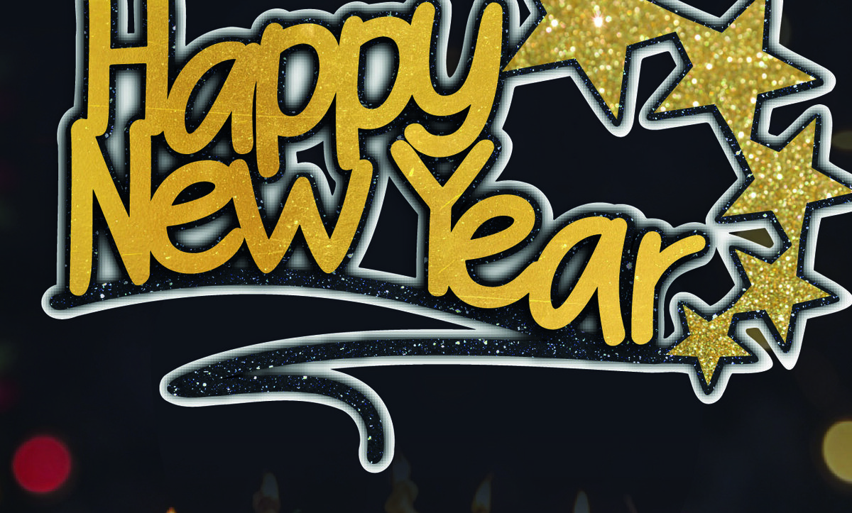 Intra απο ξύλο plywood 3mm-4mm πάχος – SVG Καλή Πρωτοχρονιά Cake Topper Δίασταση  20x20 cm INTRAFABR-111397532