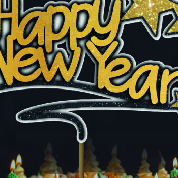 Intra απο ξύλο plywood 3mm-4mm πάχος – SVG Καλή Πρωτοχρονιά Cake Topper Δίασταση  20x20 cm INTRAFABR-111397532 - Image 2