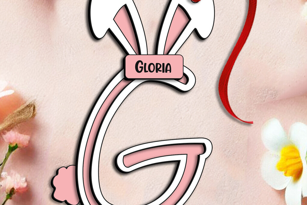 Intra απο ξύλο plywood 3mm-4mm πάχος – SVG Γράμμα G Πασχαλινό καλάθι λέιζερ Ετικέτα Δίασταση  20x20 cm INTRAFABR-115632513