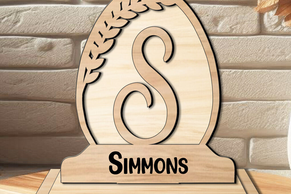 Intra απο ξύλο plywood 3mm-4mm πάχος – SVG Γράμμα S Αλφάβητο Μονόγραμμα Πάσχα Δίασταση  20x20 cm INTRAFABR-119368992