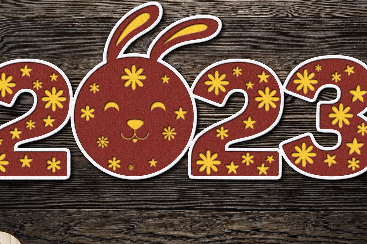 Intra απο ξύλο plywood 3mm-4mm πάχος – SYMBOL 2023 RABBIT Cut πρότυπο Πρωτοχρονιάς Δίασταση  20x20 cm INTRAFABR-45888010