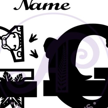 Intra απο ξύλο plywood 3mm-4mm πάχος – T Rex Κεφαλαίο γράμμα G Αποκοπή αρχείου Δίασταση  20x20 cm INTRAFABR-69213241 - Image 2