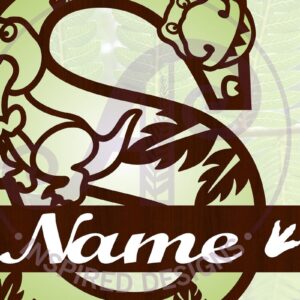 Intra απο ξύλο plywood 3mm-4mm πάχος – T Rex Κεφαλαίο γράμμα S Αποκοπή αρχείου Δίασταση  20x20 cm INTRAFABR-69213764