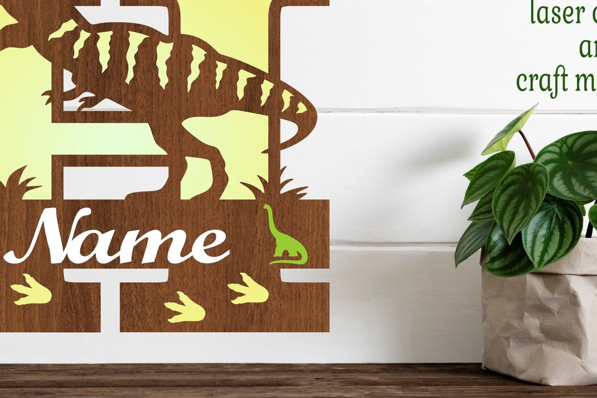 Intra απο ξύλο plywood 3mm-4mm πάχος – T Rex Μονόγραμμα κεφαλαίο γράμμα H Αρχείο Δίασταση  20x20 cm INTRAFABR-74812421