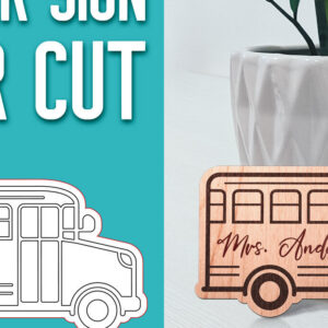 Intra απο ξύλο plywood 3mm-4mm πάχος – Teacher Sign | Σχολείο Δίασταση  40x30 cm INTRAFABR-57514198