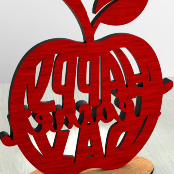 Intra απο ξύλο plywood 3mm-4mm πάχος – Σετ ντεκόρ γραφείου δασκάλου (3 τεμαχίων) Δίασταση  20x20 cm INTRAFABR-122893775 - Image 10