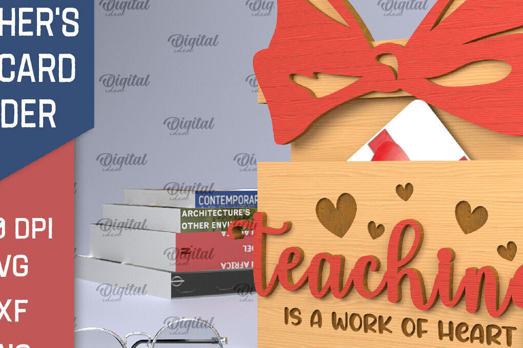 Intra απο ξύλο plywood 3mm-4mm πάχος – Δωροθήκη Δωροκάρτας Καθηγητών Δίασταση  20x20 cm INTRAFABR-95577404