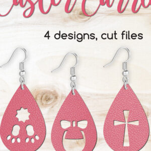 Intra απο ξύλο plywood 3mm-4mm πάχος – Πασχαλινά σκουλαρίκια δάκρυ για το Crafter Δίασταση  5x5 cm INTRAFABR-118717506