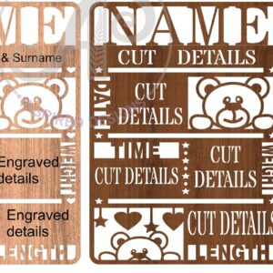 Intra απο ξύλο plywood 3mm-4mm πάχος – Teddy Bear Baby Stats, Πλακέτα γέννησης Δίασταση  20x20 cm INTRAFABR-67520664